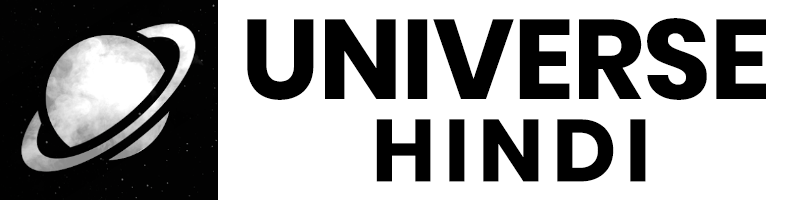 Universe Hindi